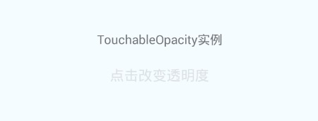 TouchableOpacity.jpg